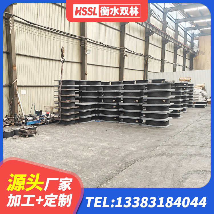 永泰县LNR900天然橡胶支座生产厂家 永泰县LNRφ400叠层橡胶隔震支座 永泰县高阻尼减震橡胶支座 永泰县HDR(I)支座厂家 - 第2张