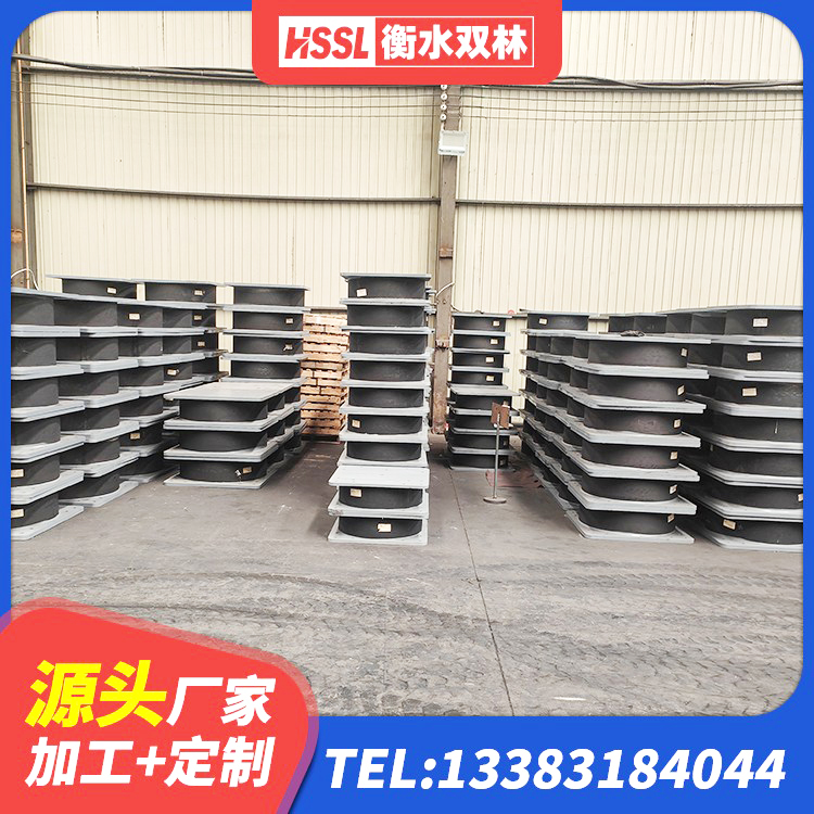 永泰县HDR减隔震支座源头工厂 永泰县减震抗震支座 永泰县矩形高阻尼橡胶隔震支座厂家 永泰县高阻尼支座什么价格 - 第5张