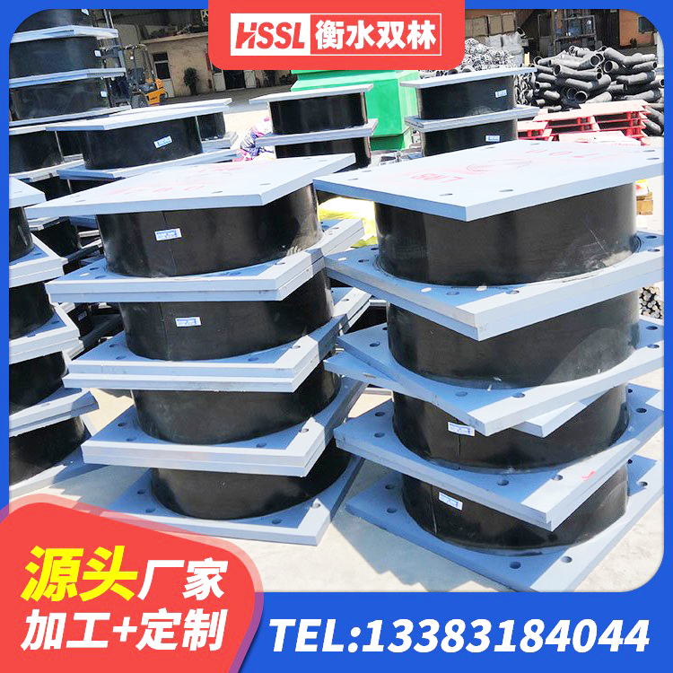 永泰县LNR1400支座生产厂家 永泰县HDR支座厂家 永泰县HDR500支座厂家 永泰县建筑楼梯隔震支座 - 第8张