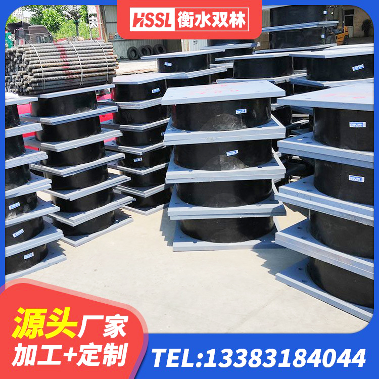 永泰县LNRφ400叠层橡胶隔震支座生产厂家 永泰县LNR橡胶隔震支座600厂家 永泰县HDR橡胶隔震支座厂家电话 永泰县楼梯叠层橡胶隔震支座什么价格 - 第3张