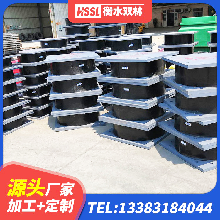 永泰县LNR1400支座生产厂家 永泰县HDR支座厂家 永泰县HDR500支座厂家 永泰县建筑楼梯隔震支座 - 第7张