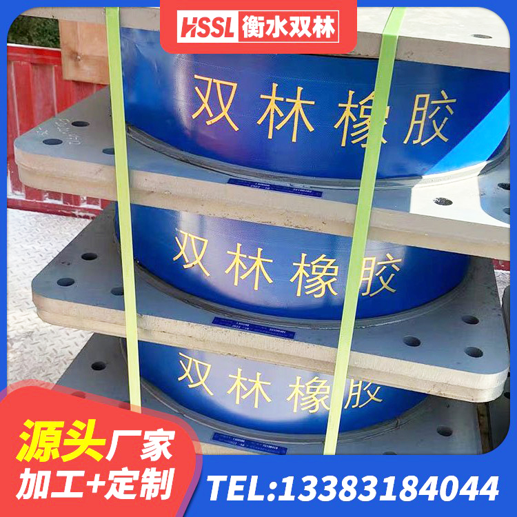 永泰县LRB隔震支座1200源头工厂 永泰县LNR1100天然橡胶隔震支座厂家 永泰县建筑铅芯抗震支座装置 永泰县阻尼橡胶支座 - 第9张