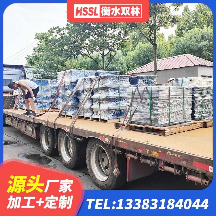 永泰县LNR1400支座生产厂家 永泰县HDR支座厂家 永泰县HDR500支座厂家 永泰县建筑楼梯隔震支座