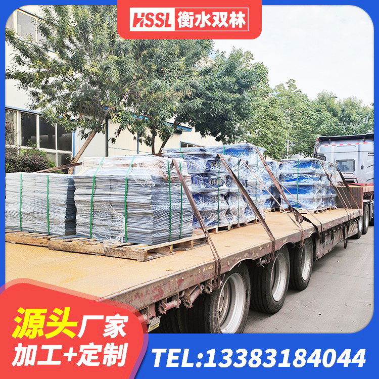 永泰县HDR减隔震支座源头工厂 永泰县减震抗震支座 永泰县矩形高阻尼橡胶隔震支座厂家 永泰县高阻尼支座什么价格 - 第7张