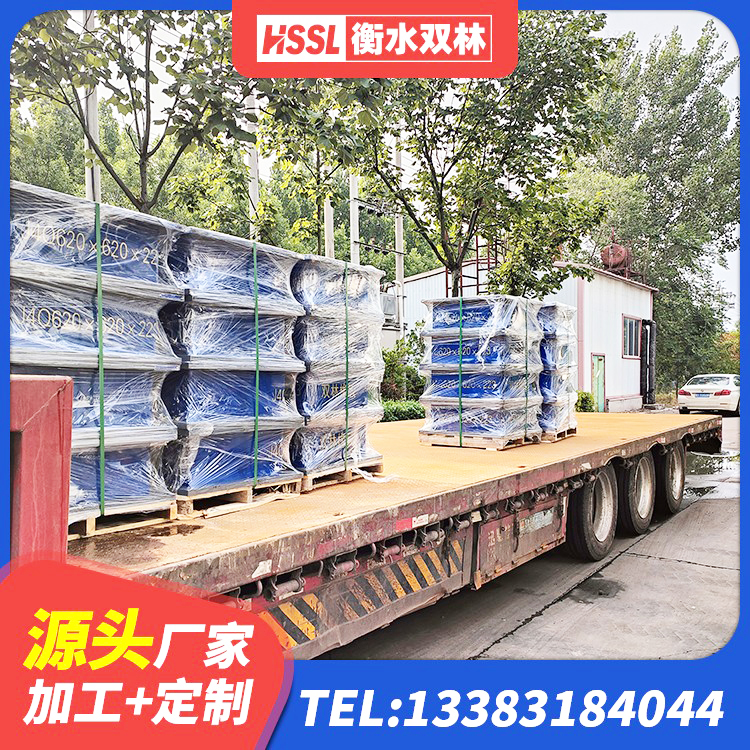 永泰县较高阻尼减橡胶隔震支座 永泰县建筑减震隔震支座 永泰县铅芯夹层橡胶隔震支座 永泰县HDR800高阻尼隔震支座生产厂家 - 第2张