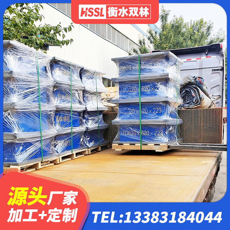 永泰县建筑铅芯隔震支座(LRB)厂家 永泰县LRB橡胶隔震支座1500 永泰县LRB800铅芯橡胶隔震支座厂家 永泰县连廊橡胶隔震支座报价 - 第2张