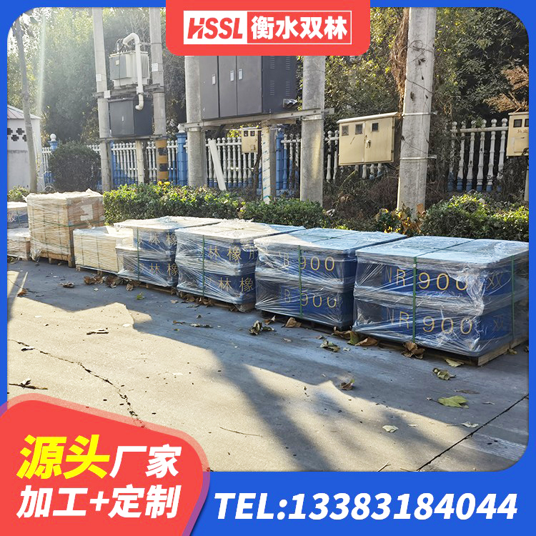 永泰县建筑橡胶隔震支座JG源头工厂 永泰县的橡胶隔震支座 永泰县建筑橡胶隔震支座LNR800 永泰县建筑隔震减震支座生产厂家 - 第2张