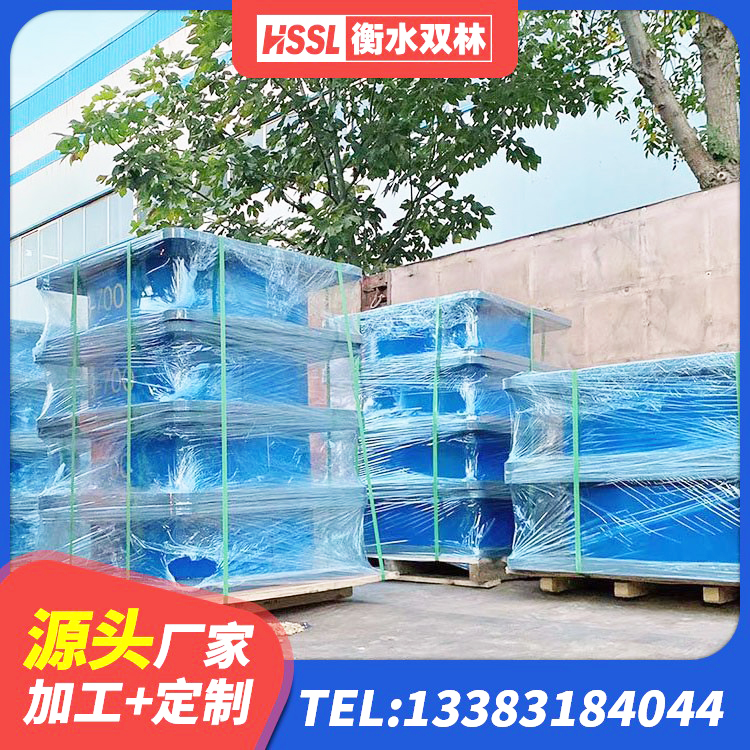 永泰县LNRφ400叠层橡胶隔震支座生产厂家 永泰县LNR橡胶隔震支座600厂家 永泰县HDR橡胶隔震支座厂家电话 永泰县楼梯叠层橡胶隔震支座什么价格 - 第7张