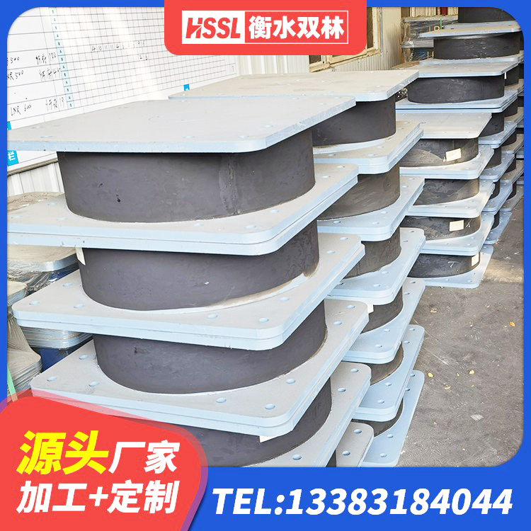 永泰县建筑隔震支座生产 永泰县LNR隔震支座1300(II型) 永泰县建筑高阻尼铅芯支座生产厂家 永泰县铅芯橡皮支座厂家