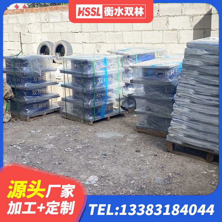 永泰县建筑隔震支座生产 永泰县LNR隔震支座1300(II型) 永泰县建筑高阻尼铅芯支座生产厂家 永泰县铅芯橡皮支座厂家 - 第5张