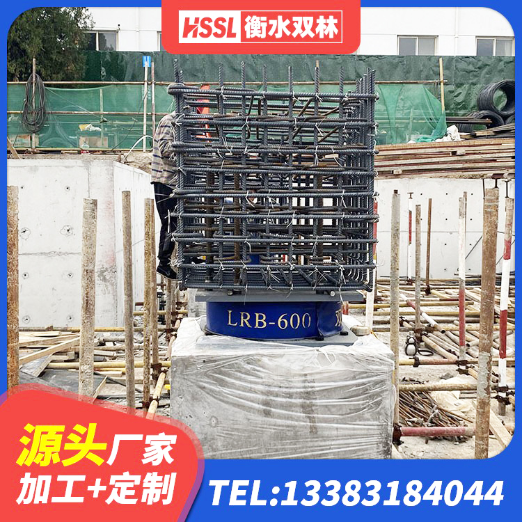 永泰县LNR1200橡胶支座生产厂家 永泰县HDR1000橡胶隔震支座厂家 永泰县隔震层橡胶隔震支座生产厂家 永泰县建筑铅芯夹层橡胶隔震支座厂家 - 第8张