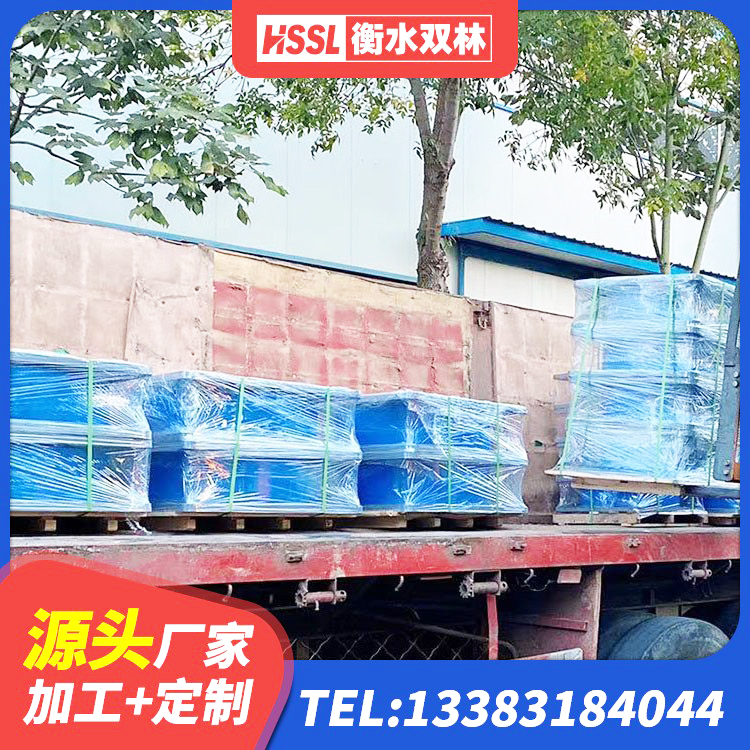 永泰县较高阻尼减橡胶隔震支座 永泰县建筑减震隔震支座 永泰县铅芯夹层橡胶隔震支座 永泰县HDR800高阻尼隔震支座生产厂家