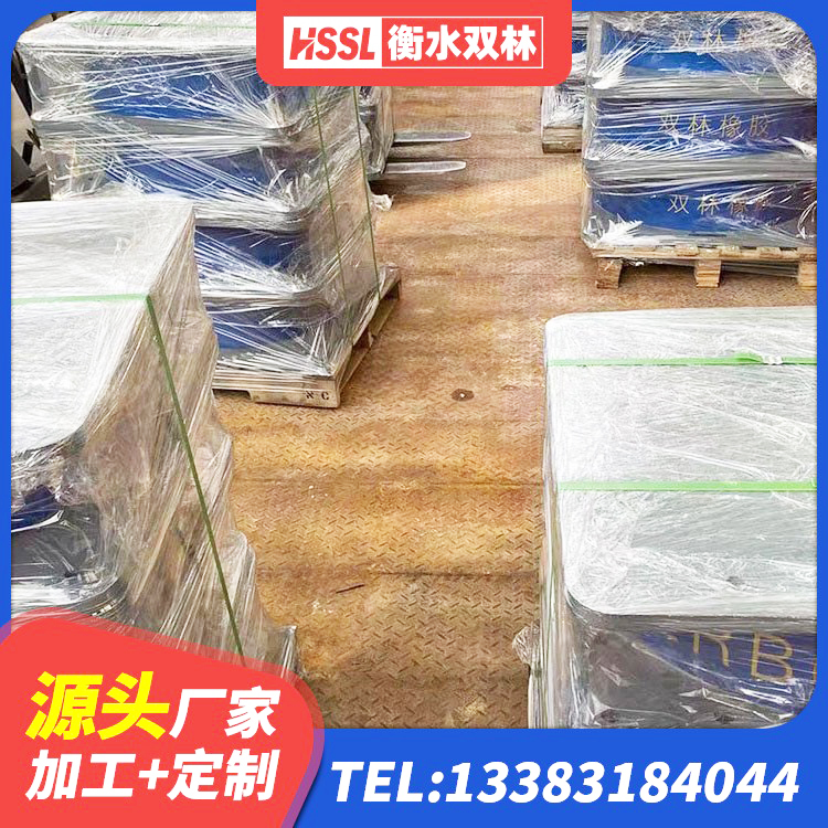 永泰县建筑橡胶隔震支座JG源头工厂 永泰县的橡胶隔震支座 永泰县建筑橡胶隔震支座LNR800 永泰县建筑隔震减震支座生产厂家