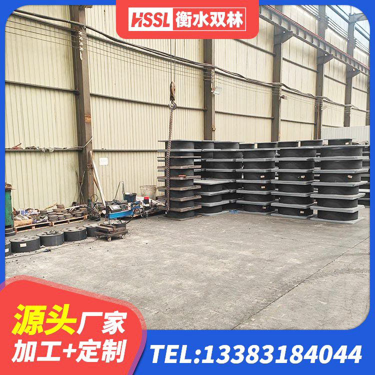 永泰县建筑铅芯隔震支座(LRB)厂家 永泰县LRB橡胶隔震支座1500 永泰县LRB800铅芯橡胶隔震支座厂家 永泰县连廊橡胶隔震支座报价 - 第3张