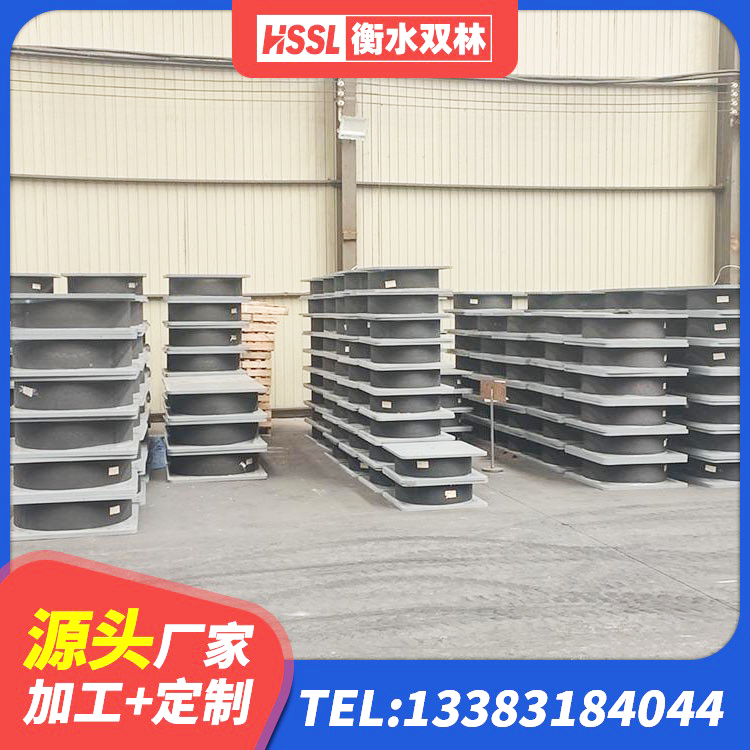 永泰县建筑隔震支座LRB700 永泰县LNR1000建筑隔震支座生产加工 永泰县非连续端铅芯隔震支座生产厂家 永泰县HDR1300橡胶隔震支座源头工厂 - 第7张