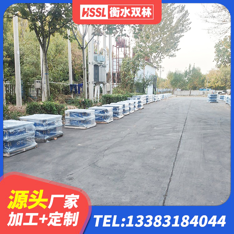 永泰县LNR1200支座什么价格 永泰县抗震固定饺支座什么价格 永泰县HDR700高阻尼橡胶支座厂家 永泰县楼房抗震支座 - 第8张