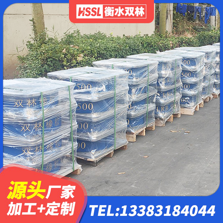 永泰县LRB隔震支座1200源头工厂 永泰县LNR1100天然橡胶隔震支座厂家 永泰县建筑铅芯抗震支座装置 永泰县阻尼橡胶支座 - 第6张