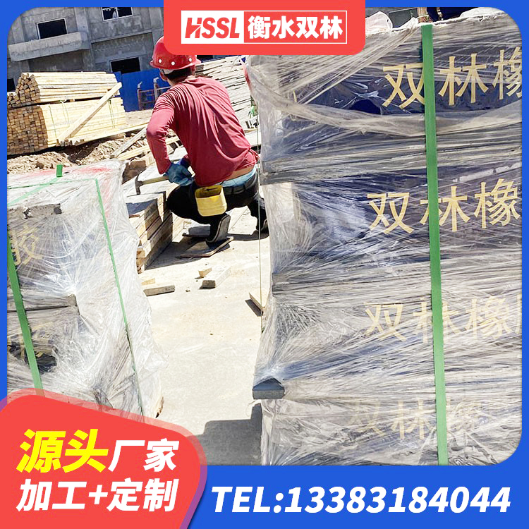 永泰县LNR1400支座生产厂家 永泰县HDR支座厂家 永泰县HDR500支座厂家 永泰县建筑楼梯隔震支座 - 第5张