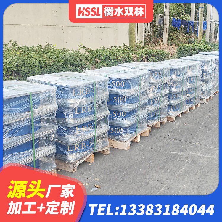 永泰县房建橡胶隔震支座厂家 永泰县HDR型高阻尼橡胶隔震支座厂家 永泰县HDR500橡胶隔震支座源头工厂 永泰县高阻尼叠层橡胶隔震支座多少钱 - 第6张