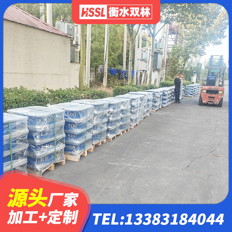 永泰县LRB800橡胶隔震支座多少钱 永泰县天然橡胶隔震支座LNR900生产厂家 永泰县建筑减震隔震支座工厂生产厂家 永泰县LNR600建筑橡胶隔震支座源头工厂 - 第5张