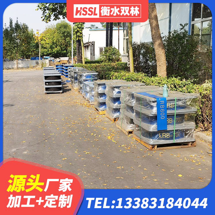 永泰县LNR隔震支座1000(II型)源头工厂 永泰县LNR1500隔震支座 永泰县房屋隔震橡胶支座 永泰县铅芯建筑隔震支座 - 第6张