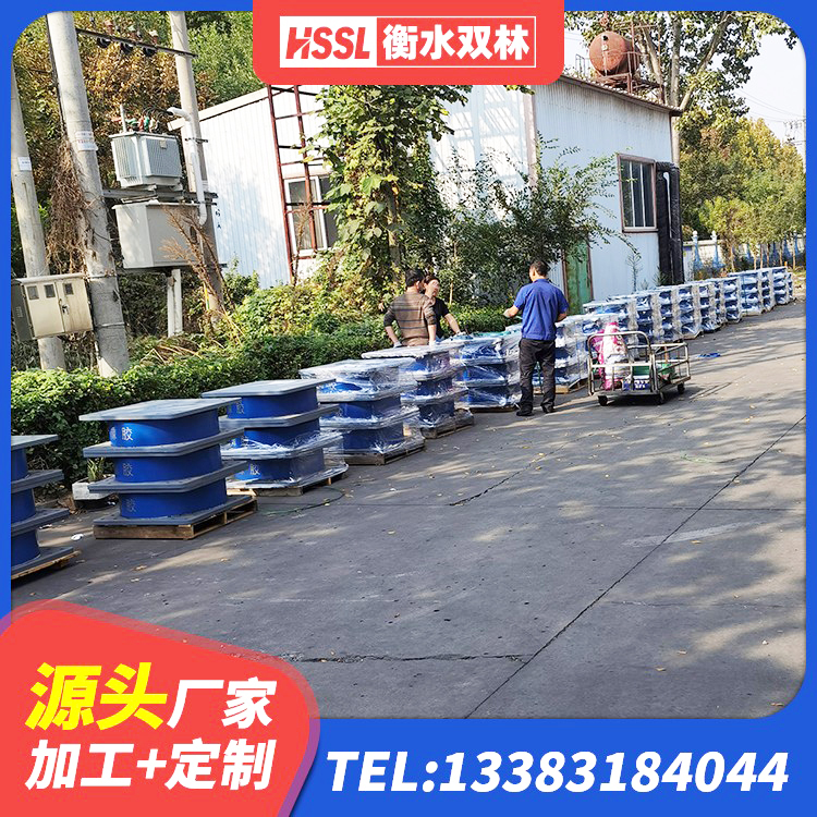 永泰县LNR700隔震支座厂家 永泰县隔震支座LRB1300 永泰县建筑小型隔震支座生产厂家 永泰县LRB1500支座厂家 - 第3张