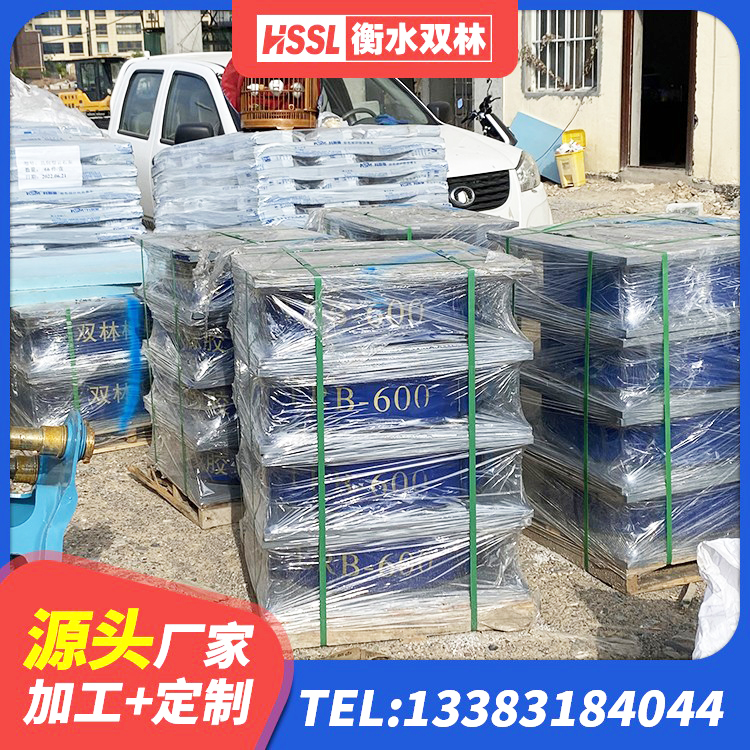 永泰县LRB800橡胶隔震支座多少钱 永泰县天然橡胶隔震支座LNR900生产厂家 永泰县建筑减震隔震支座工厂生产厂家 永泰县LNR600建筑橡胶隔震支座源头工厂